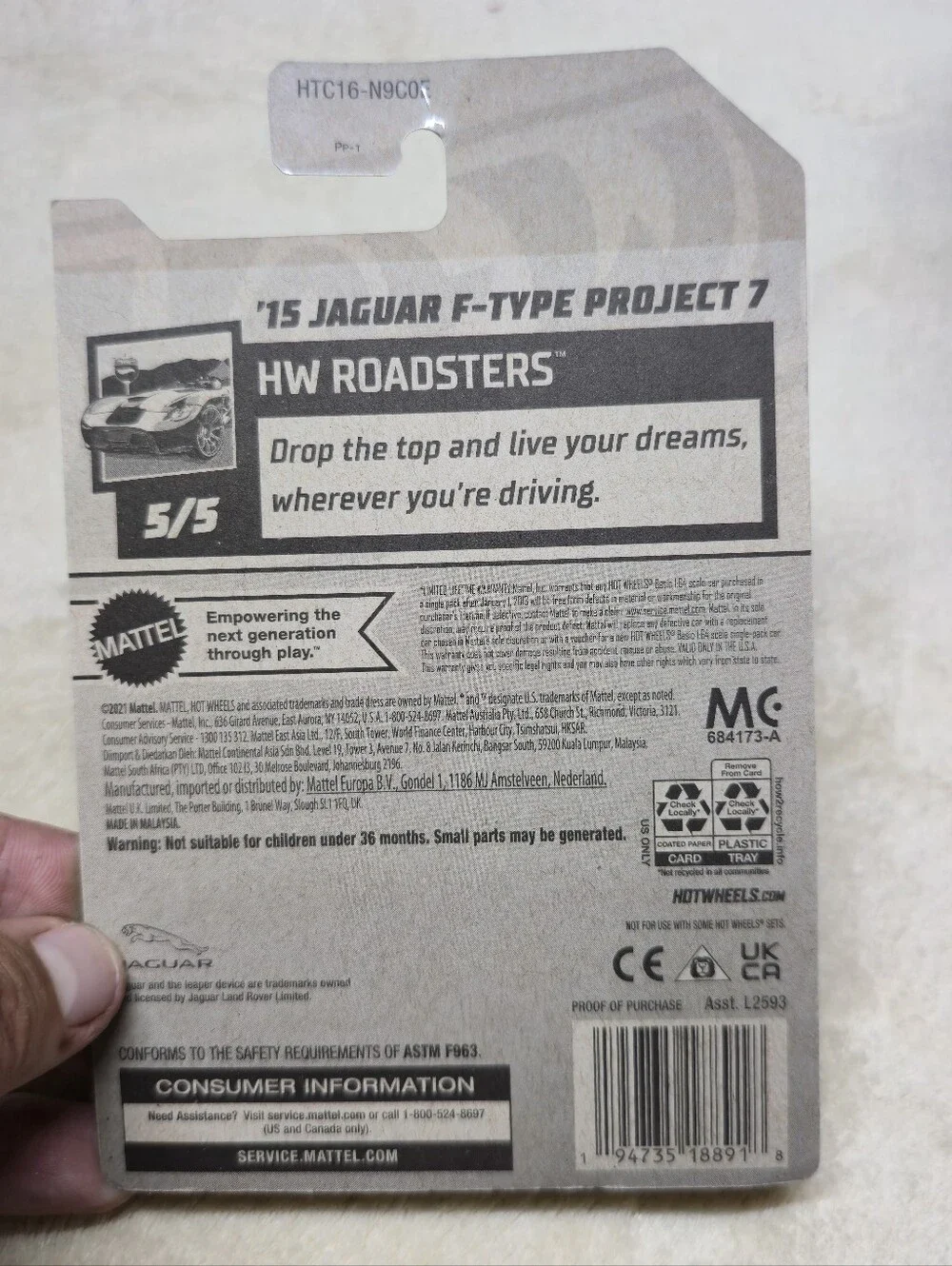Hot Wheels 2024 HW Roadsters '15 Jaguar F-Type Project 7 116/250